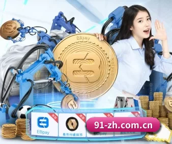 澳客足球比分官网 APP